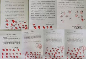 花样年华 青春有梦 无惧前行--送给剪短发的你