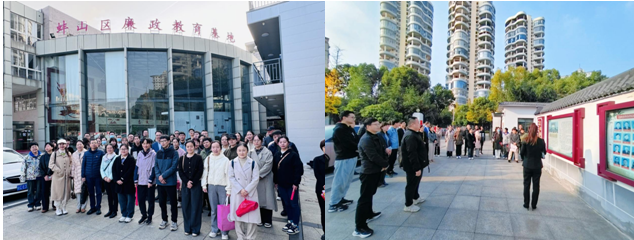 微信图片_20241125160659.png