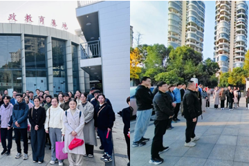党建引领 | 蚌埠市中心医院开展廉政警示教育