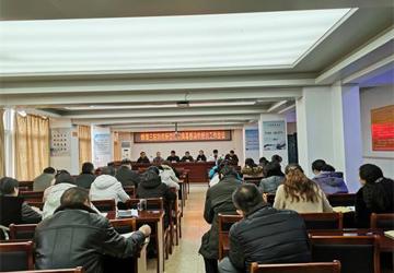 我院再次召开防控新型冠状病毒感染的肺炎工作会议