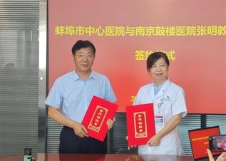 C:UsersH61Desktop微信图片_20240912165233.jpg