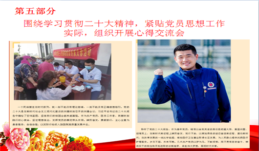 C:DOCUME~1ADMINI~1LOCALS~1TempWeChat Files2c26aee12b68e8e24877588472657a.png