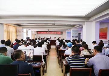 市委第三巡察组对市第三人民医院党委巡察“回头看”情况反馈会召开