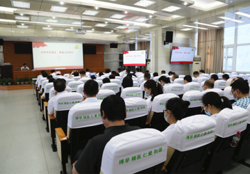 改进作风建设，厚植为民情怀——蚌埠三院举行入党宣誓暨党课报告会