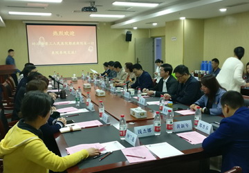 【新时代新担当】我院组织人员赴淮安市第一人民医院考察学习