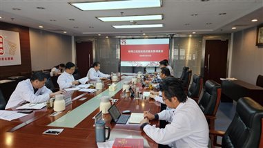 微信图片_20241021104500