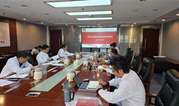 党建引领 | 市中心医院：以绩效考核为抓手 推动医院高质量发展