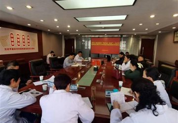 党建引领 | 蚌埠三院召开“两代表一委员”、民主党派座谈会暨 2024年医院发展谋划征求意见会
