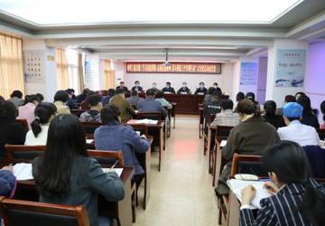 我院部署开展“学习抗疫英雄 弘扬抗疫精神 深入推进三个专项行动”大讨论活动