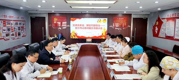 微信图片_20240506165950.png