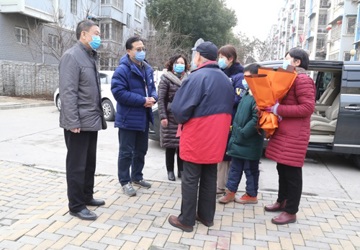 院党委慰问驰援武汉医护人员家属