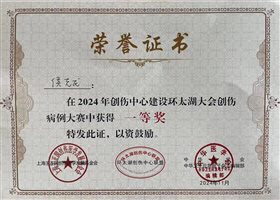 微信图片_20241109123930