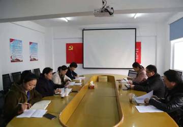 行政一支部召开“不忘初心、牢记使命”主题教育专题组织生活会