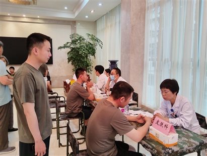 微信图片_20240624113929