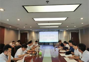 院党委专题研究三级医院绩效考核整改提升工作