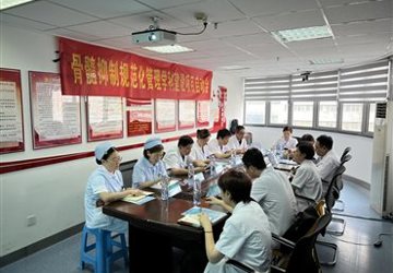 蚌埠市中心医院骨髓抑制规范化管理学科建设项目正式启动