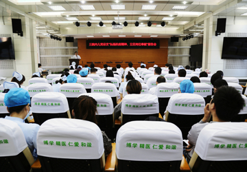 弘扬抗疫精神，立足岗位奉献——市三院内儿党总支召开抗疫事迹报告会