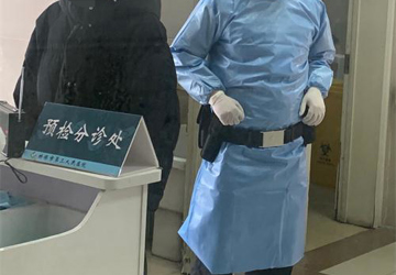 保卫科党员践行共产党员的初心和使命