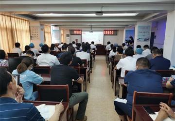 蚌埠三院召开党史学习教育专题党课报告会