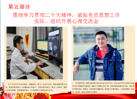 C:DOCUME~1ADMINI~1LOCALS~1TempWeChat Files93cfc1799a84fb2226fe83f04299e9.png