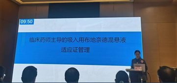 QQ截图20241028144839