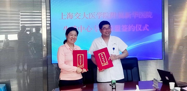 微信图片_20240611100638.jpg