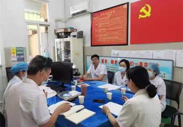 内儿党总支一支部召开党史学习教育专题组织生活会