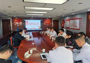 党建引领 | 蚌埠三院召开迎新春高层次人才座谈会暨 2024年医院发展谋划征求意见会