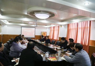 开年谋划部署，全力推动医院党建和人才工作再上新台阶