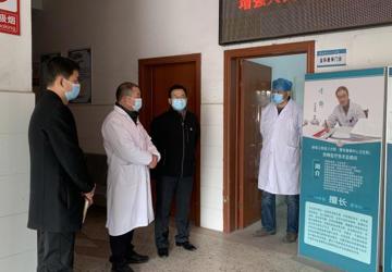 蚌埠三院党委深入曹老集镇中心卫生院开展调研督导工作