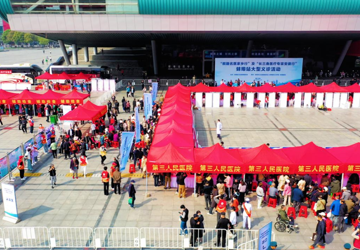 蚌埠市中心医院携手名医助阵“皖籍名医家乡行”及“长三角医疗专家安徽行”蚌埠站大型义诊活动