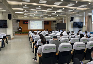 蚌埠三院党委中心组专题学习GCP项目建设相关内容