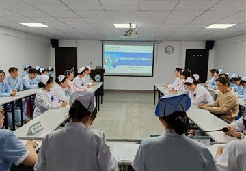 市中心医院召开蚌埠医科大学2024届护理（助产）本科毕业生毕业论文开题报告会