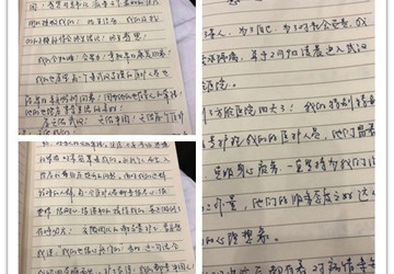 武汉疫情前线手记：期待春暖花开