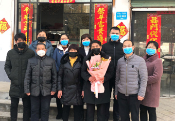 医技一支部组织慰问驰援武汉医疗队员周波的家人