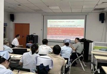 外妇总支一支部深入学习宣传贯彻党的二十大精神暨开展“访困解难促发展”学科调研活动