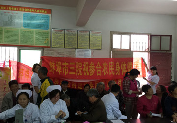 中西医结合科开展下乡免费义诊活动