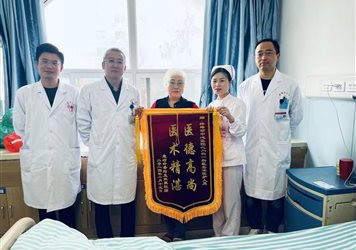 医患情深 | 市中心医院心血管内科用专业与奉献铸就生命奇迹