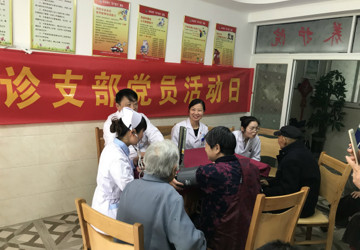 我院学习贯彻习近平总书记在纪念马克思诞辰二百周年大会上的重要讲话精神