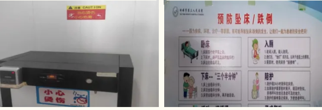 微信图片_20241126161422_副本.png