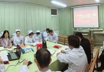 【不忘初心 牢记使命】外一党支部开展PBL学习模式