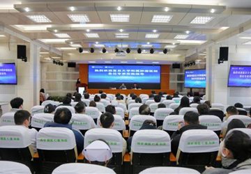 中国抗癌协会胰腺肿瘤整合康复委员会学术沙龙蚌埠站在蚌埠市中心医院举行