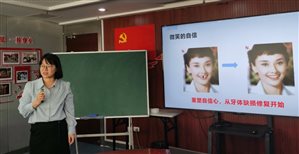 丁凤_副本