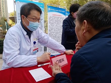 微信图片_20240320150301