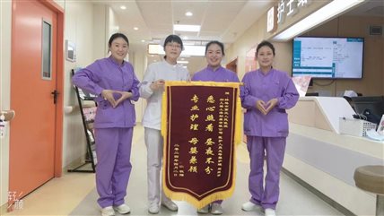 图片3