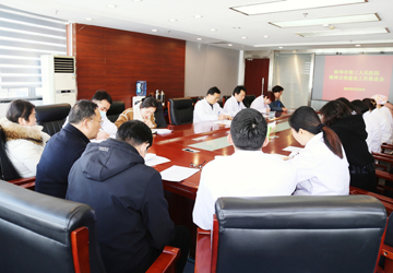 蚌埠三院召开精神文明建设工作推进会