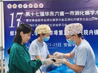 晓燕之星 | 郭培：见微知著 守护胃肠健康