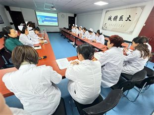 蚌埠市中心医院召开护理新年工作谋划会