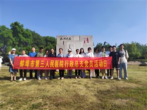 微信图片_20240523174146