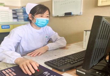 新护士长岗前培训心得